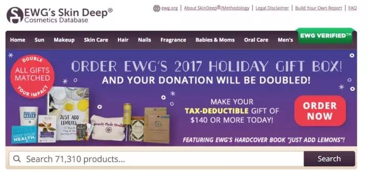 推荐一款好用的宝宝面霜吧,全球公认最好的三款宝宝面霜