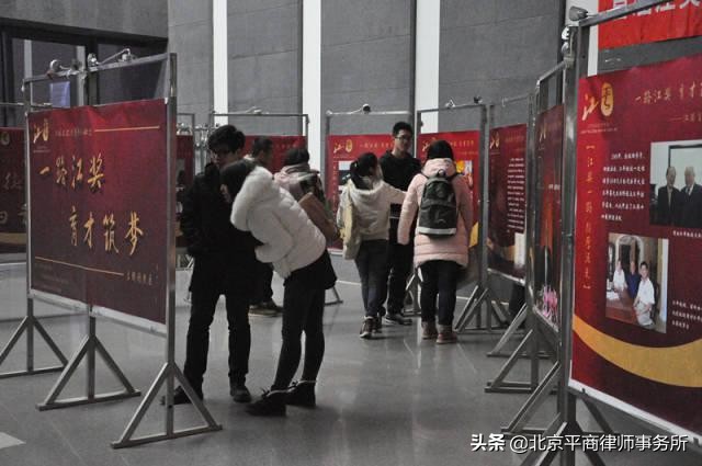 江平民商法奖学金什么水平,江平民商法奖学金获奖者