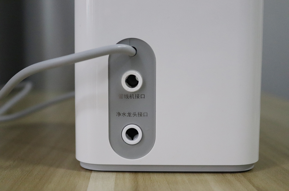 云米1秒即热管线机,云米即热饮水机管