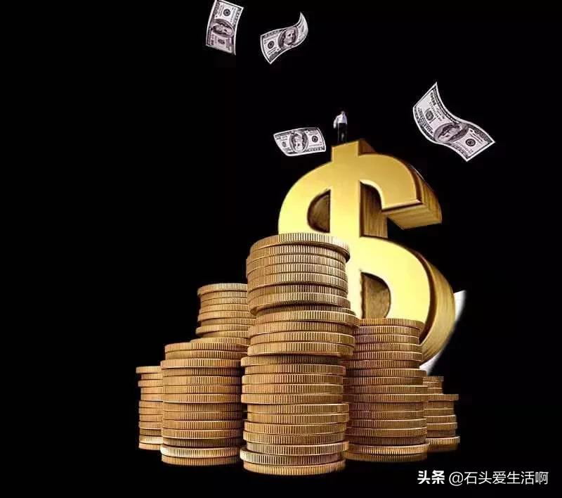 钱是王八蛋没了再去赚谁说的,钱是个王八蛋