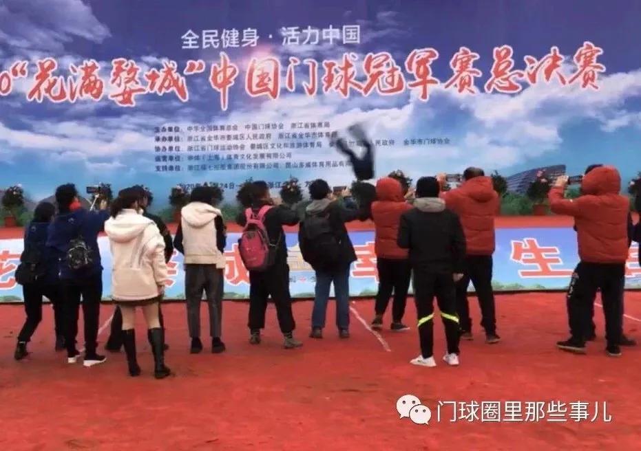 冠军之路比赛,冠军之路总决赛打几场