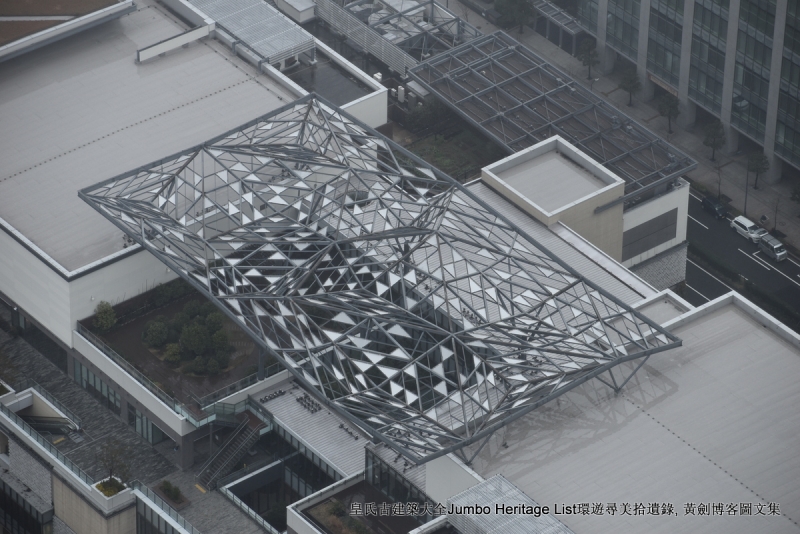 第1015回：黑船事件横滨开港，幕藩体制随之瓦解