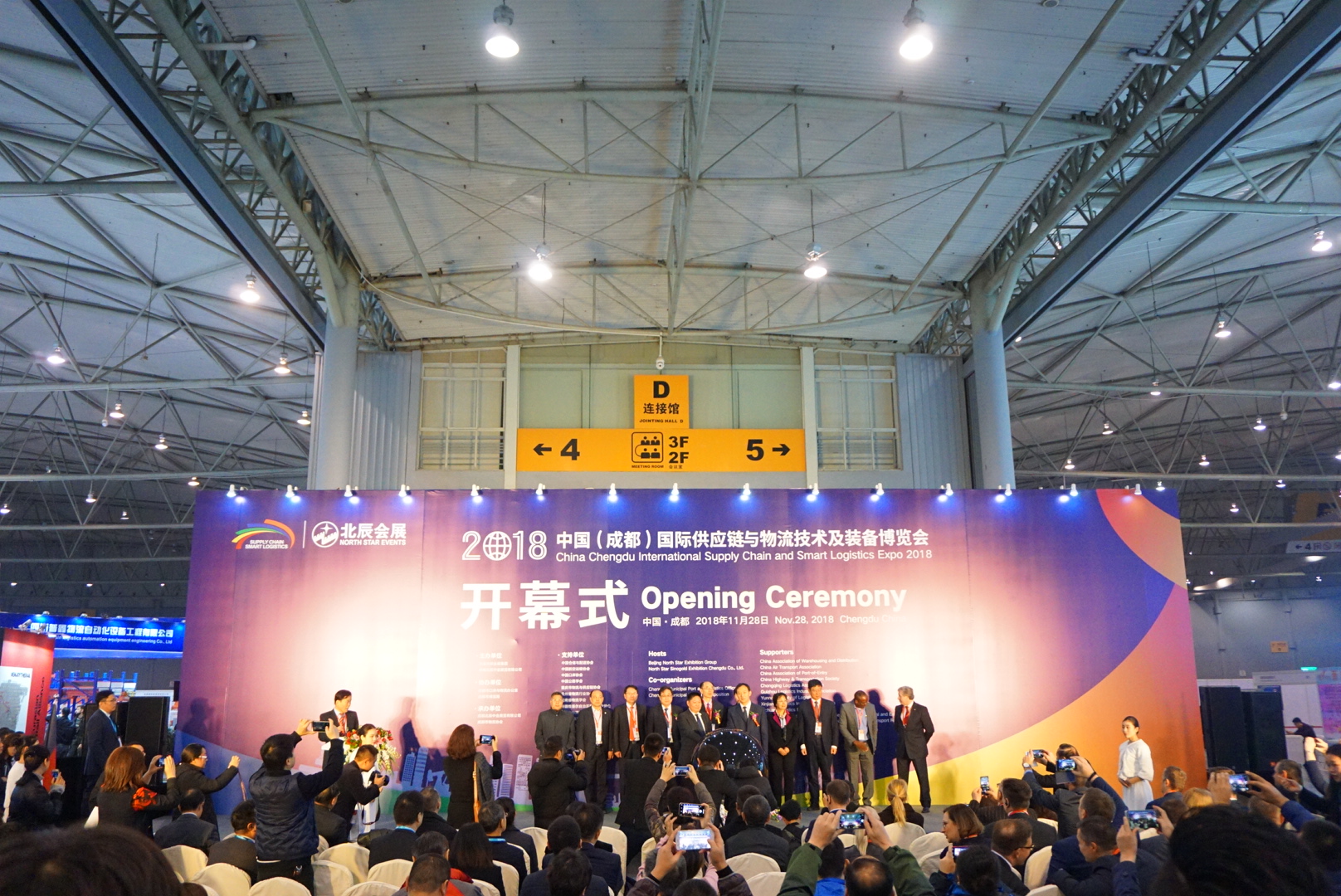 连接一带一路德邦快递拓展国际物流新通道