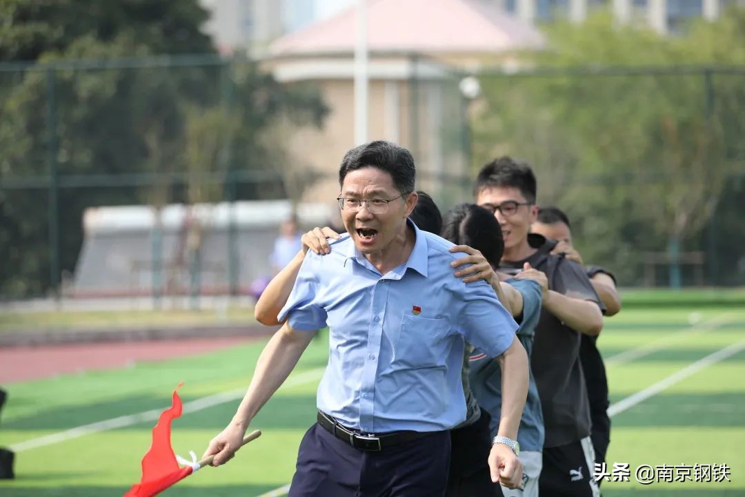 南钢集团运动会,喜迎国庆运动会开幕式