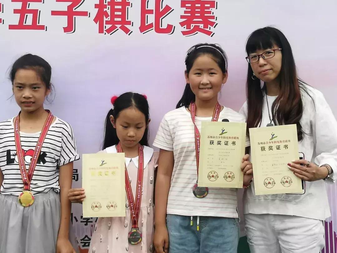 世界女子比赛冠军视频,世界大赛中第一位女冠军