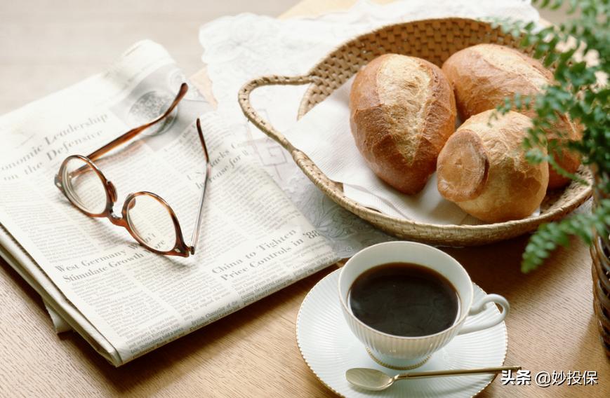 妙投保：购买多份保险怎么叠加理赔？