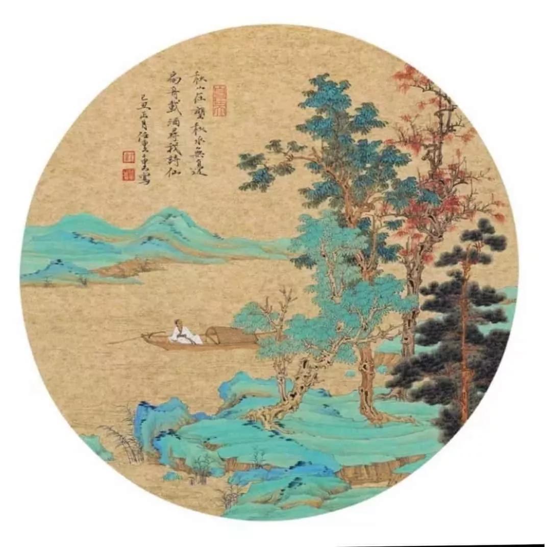 No.1【藝術中國】揮麈煙嵐-任重花鳥畫∣RenZhong