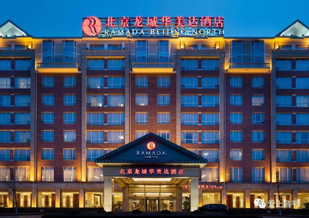 年末盛宴｜除夕夜去哪干饭？昌平年夜饭通关秘籍来了！