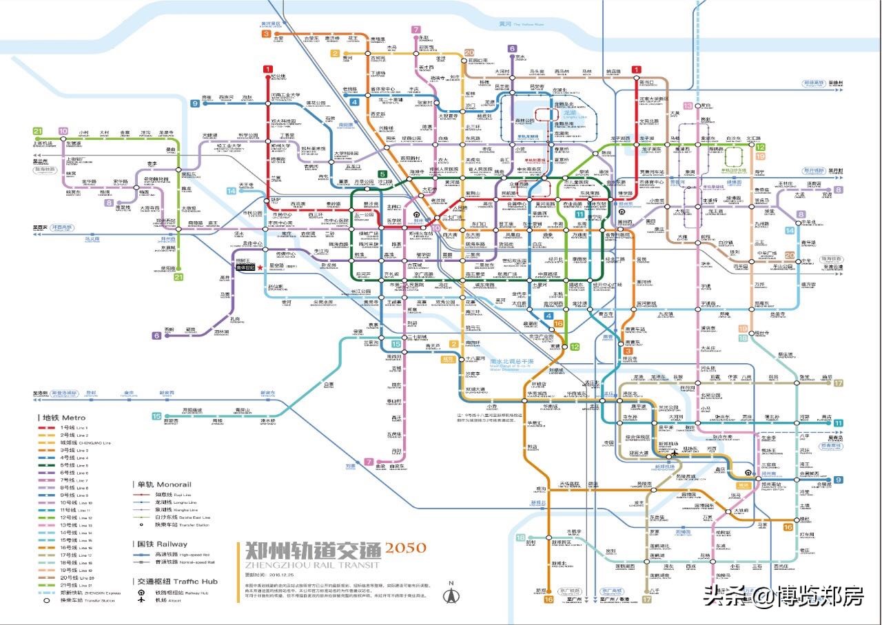 郑州未来府的房子值得买吗,郑州的房子还能卖出去吗