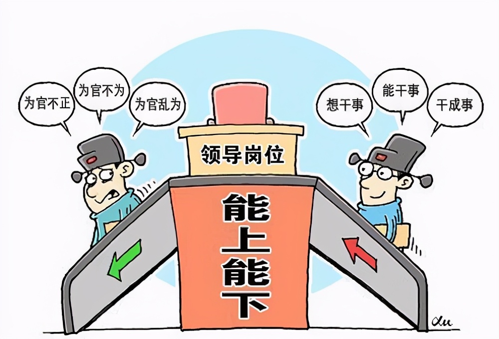 乡镇镇长直接提拔成副区长,副镇长直接提拔为镇长可能吗