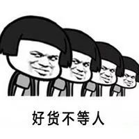 代购遇到的奇葩问题,代购态度差怎么办