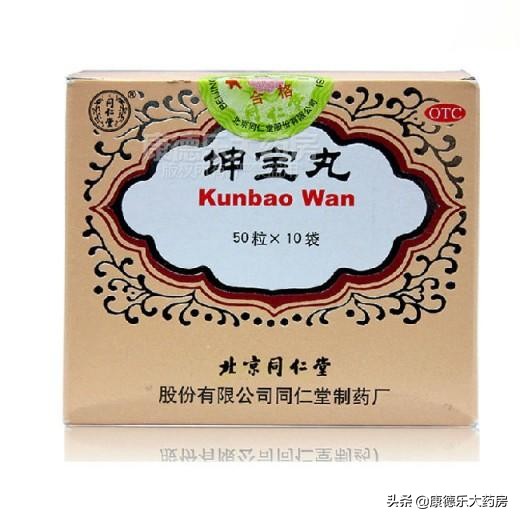 治疗更年期综合症的药有哪些,更年期综合症用什么药治疗