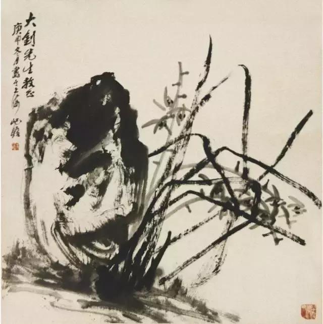 国画大师兰草画欣赏,现代中国十大画兰名家