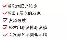 剪了个新刘海后，美颜滤镜我都删了