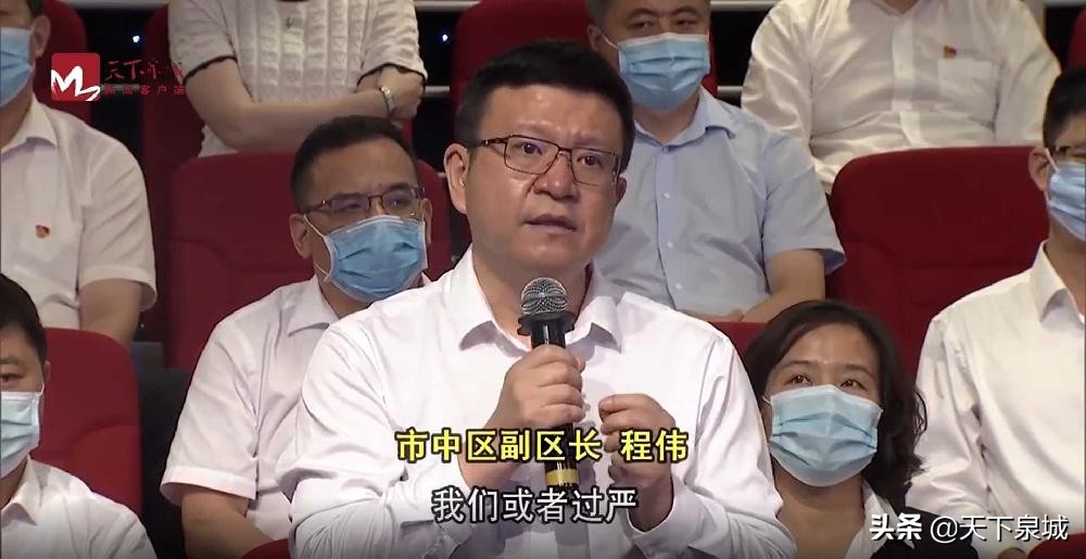 济南疫情酒店管理,济南住酒店疫情防控政策最新通知