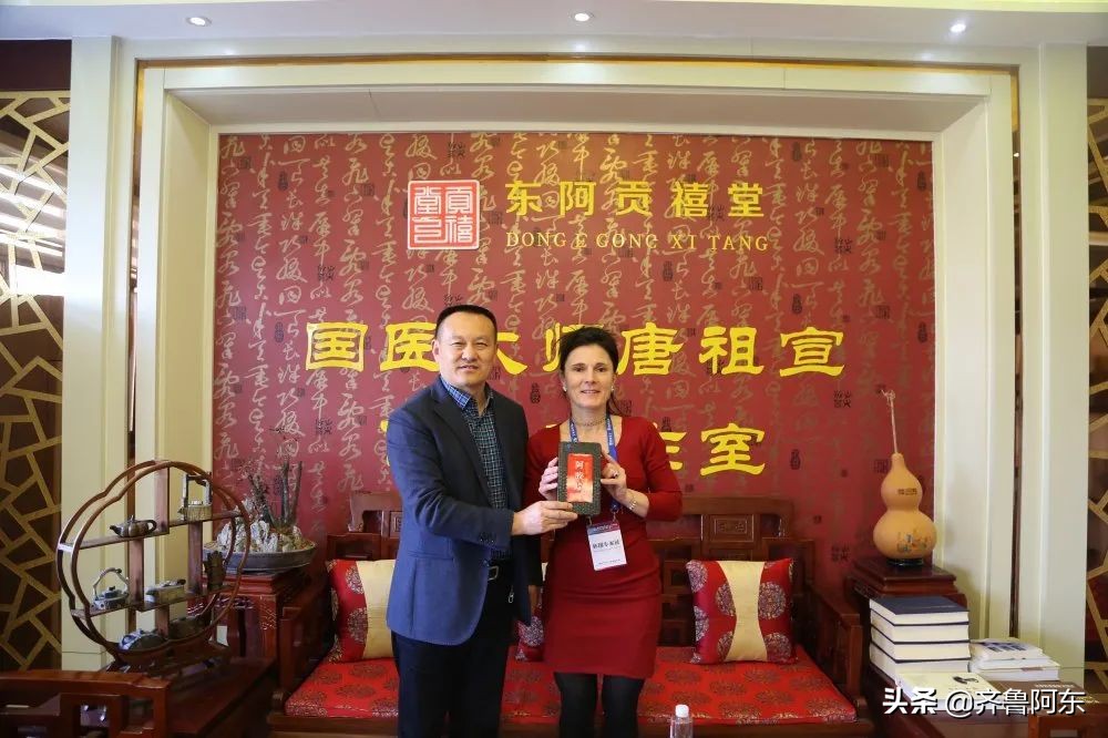 赵云峰东阿,东阿赵云峰