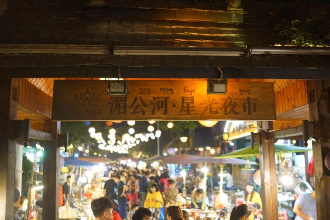 来西双版纳必去的10个地方,来西双版纳必玩的地方