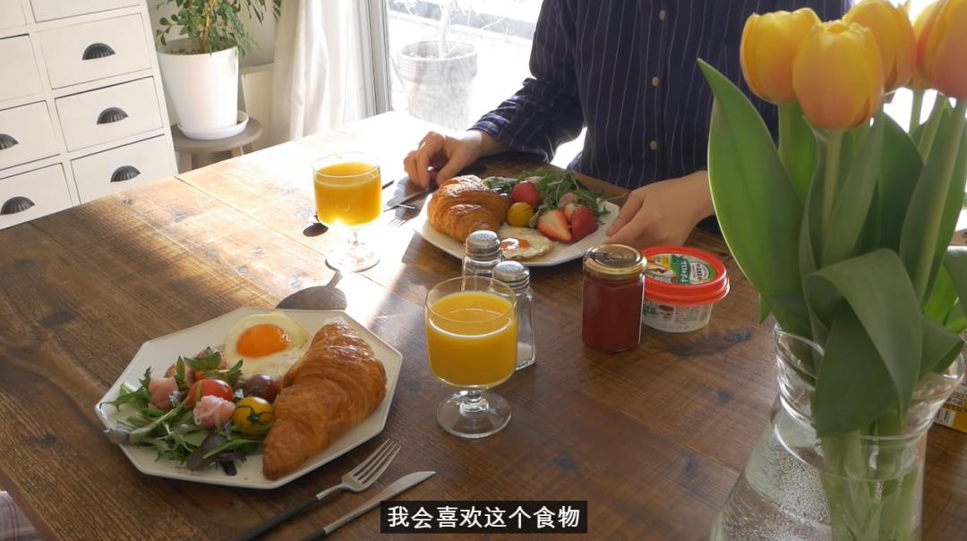 日本丁克主妇的一日三餐,日本丁克主妇的真实生活