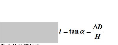 施工测量放线步骤和方案,施工员测量放线步骤视频