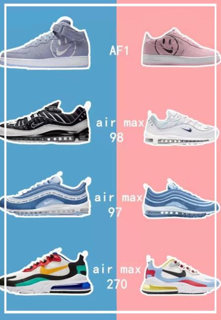 盘点又好看又冷门的潮鞋,推荐十大潮鞋