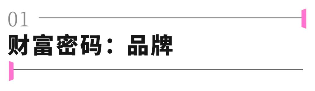 为什么鸿星尔克掉队,鸿星尔克怎么啦