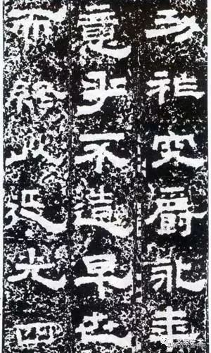 鲜于敞碑隶书作品欣赏,鲜于璜碑属于隶书吗