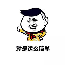 别贪便宜大实话,家装电线线径如何选择