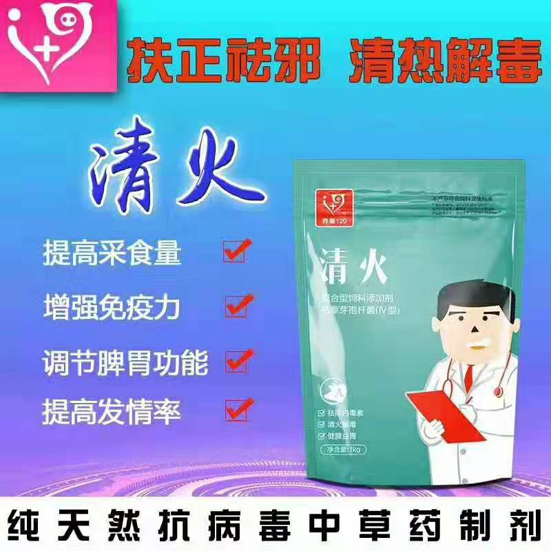 母猪产前少喂料是什么原因,母猪下崽少什么原因