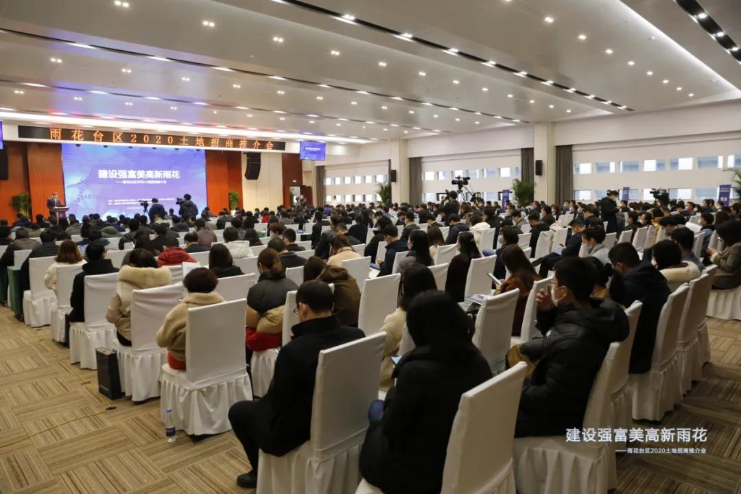 20幅地亮相！省妇幼、南师大、南师附中、宁芜铁路搬迁正式签约！