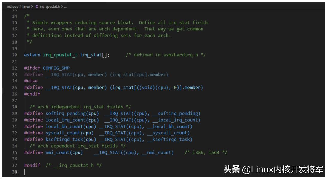 清除linux内核msi中断,linux内核分析2
