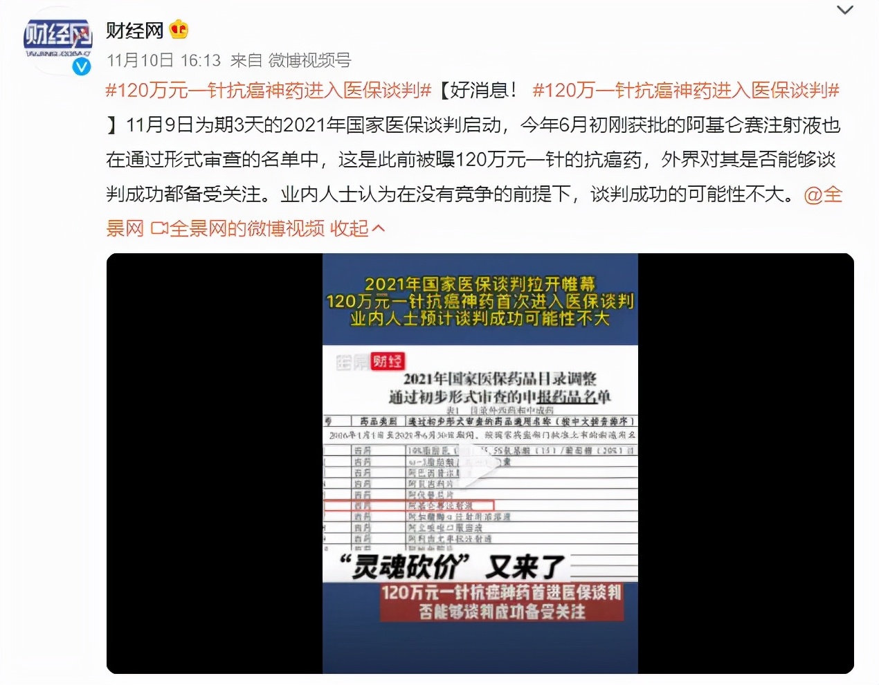 腹痛与肺癌有关吗,腹痛及消化不良可由什么引起