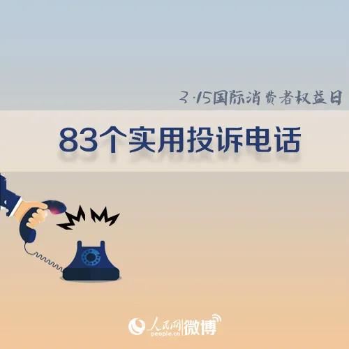 付款了商家没收到钱怎么解决,付款了商家迟迟不给送货怎么办