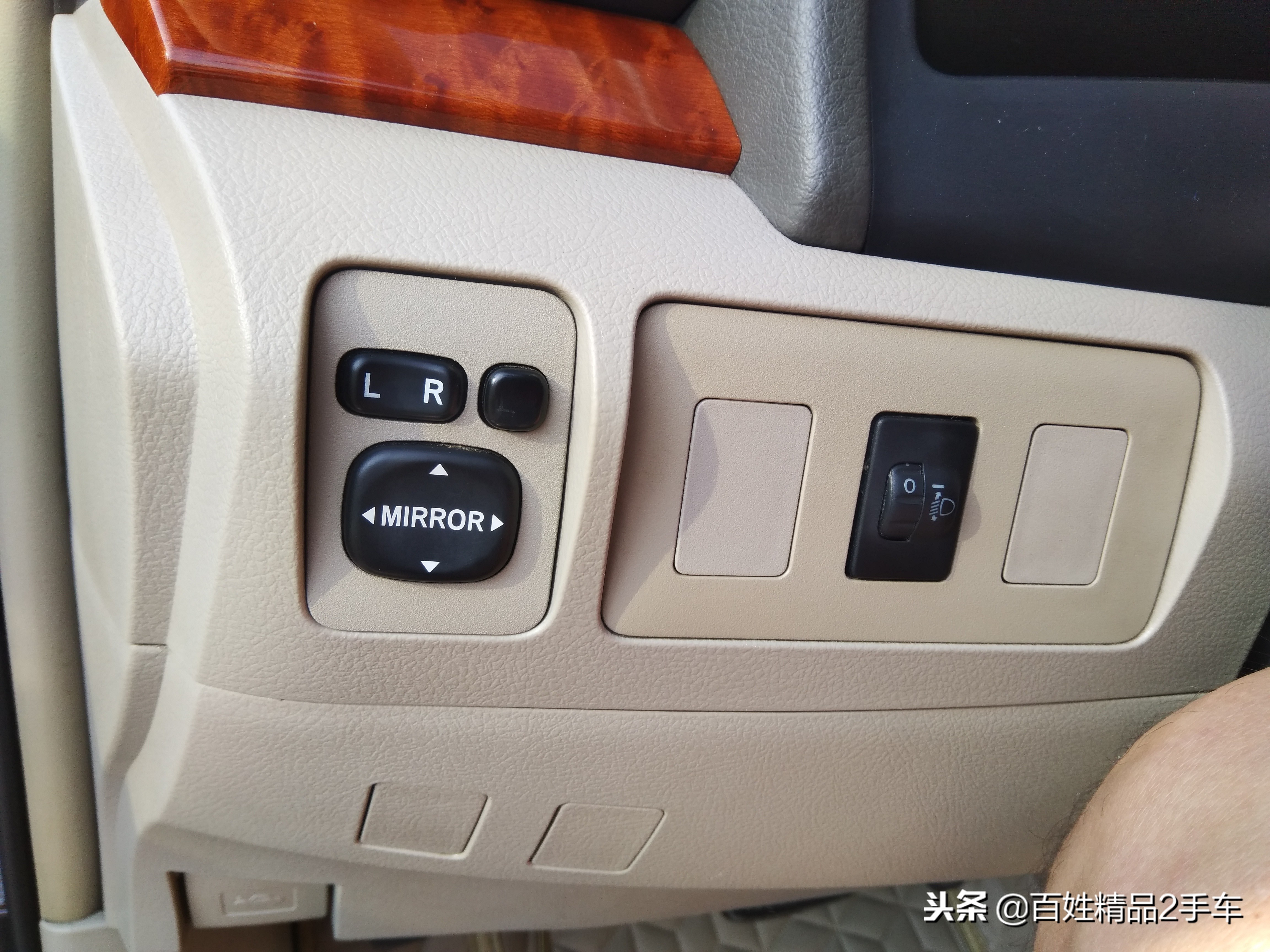 凯美瑞的经典传承,传承三代经典凯美瑞