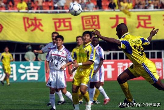 陕西国力1996年队员名单,陕西国力甲a