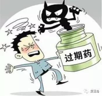 小儿药箱必备药品清单,公司药箱必备基本药品清单