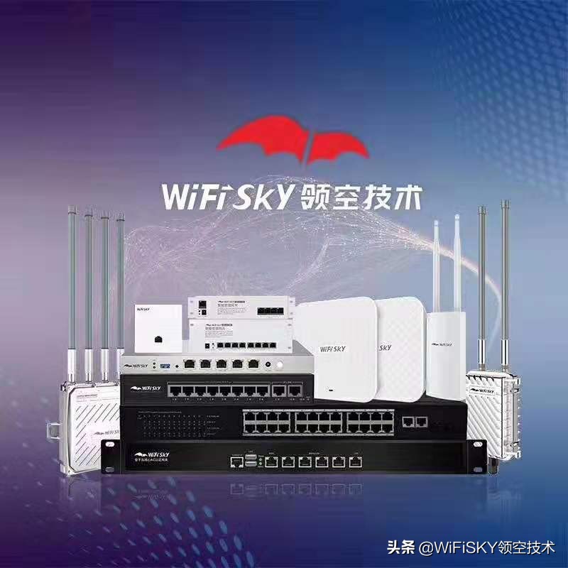 ac+ap组网最佳方案,无线单ap组网方案