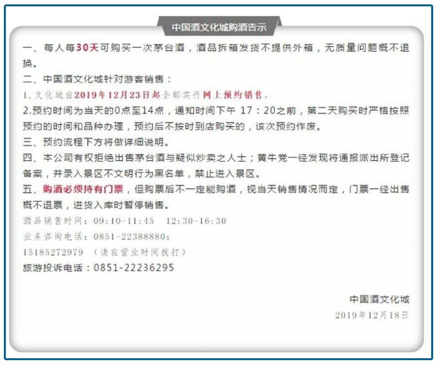 神操作炒房赚500万,神操作速通