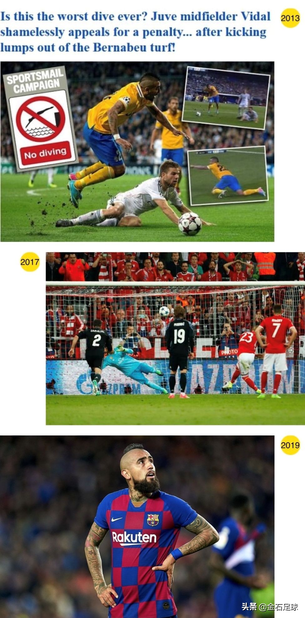 欧冠国际米兰vs马竞预测,欧冠国际米兰vs马德里竞技赔率