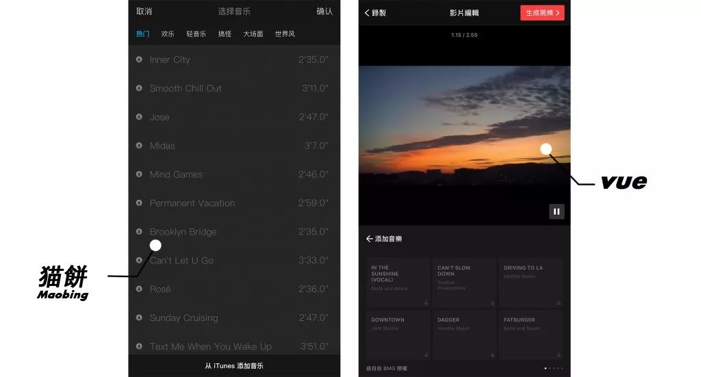 vlog拍摄16:9怎么拍,零基础入门学习拍vlog