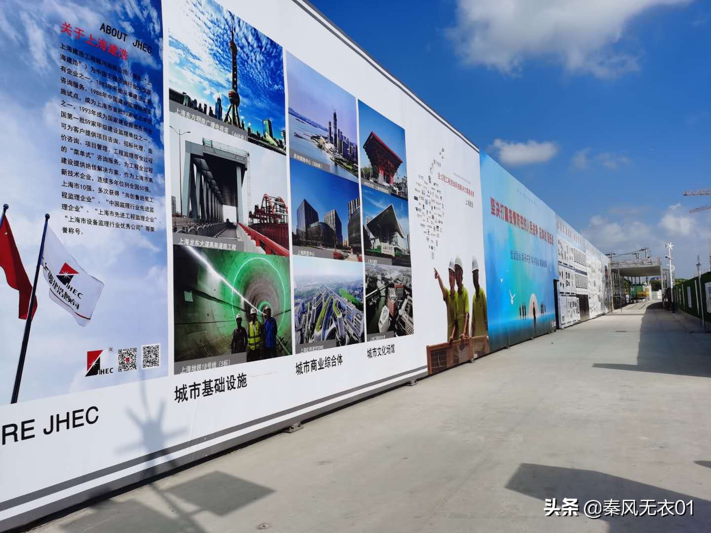 上海康桥厉害了，4455套租赁住房开建，配套一流，三年后入市