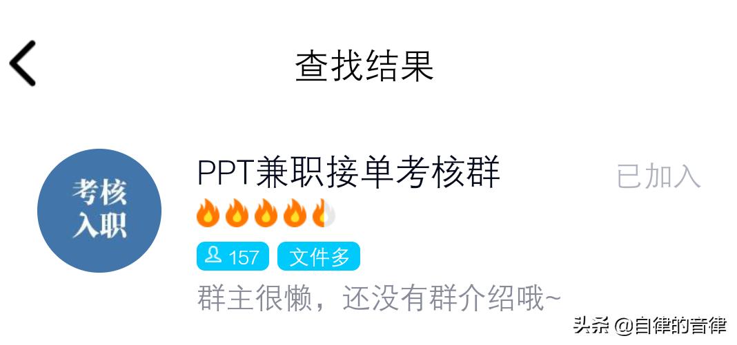 缘分就是合适的时间段遇到对的人,缘分是合适的时间遇到合适的人