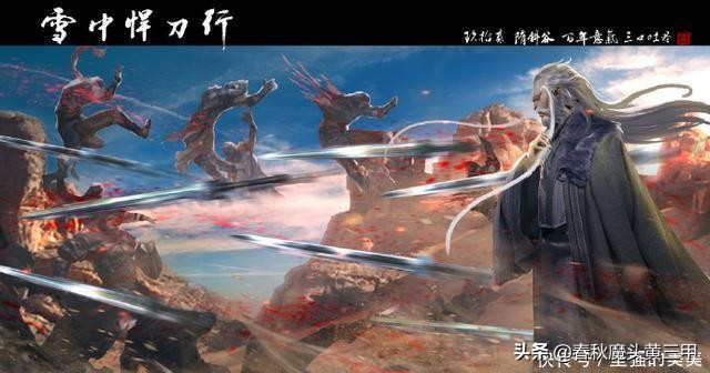 雪中悍刀行邓太阿上线,雪中悍刀行邓太阿原文