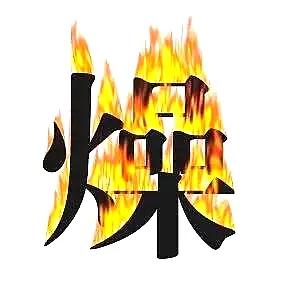 身上皮肤瘙痒起皮皲裂怎么回事,全身皮肤皲裂脱皮是什么病