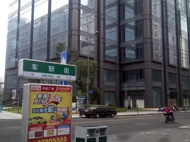 天一广场附近的老街,天一广场20年前