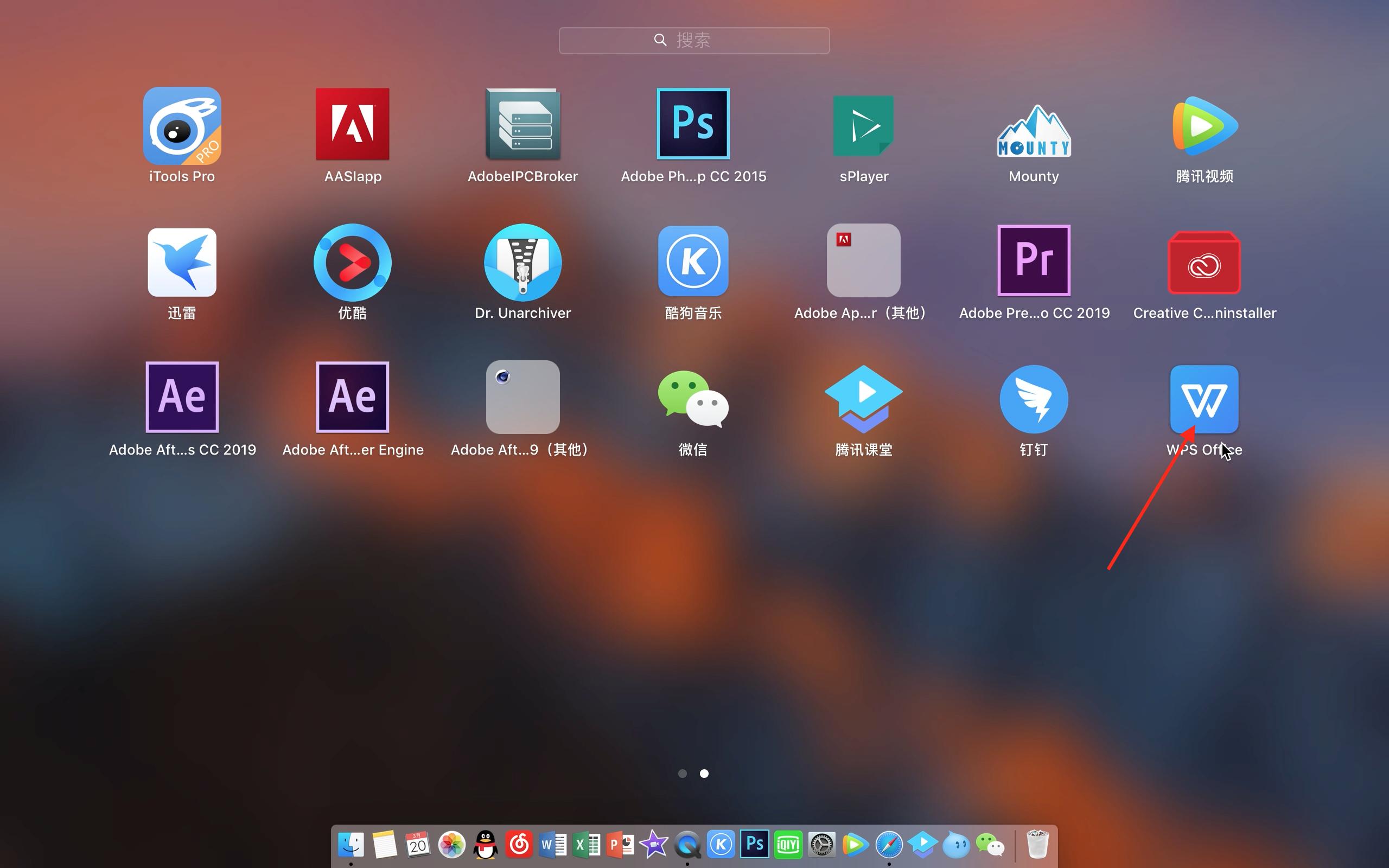 macbook瀹夎鑻规灉绯荤粺鏁欑▼,macbook瀹夎office鏁欑▼