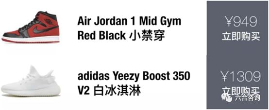 毒出售球鞋瑕疵,毒高端球鞋交易平台真假