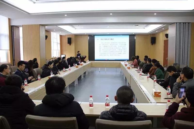 台州电商营业执照,台州电商营业执照怎么办理