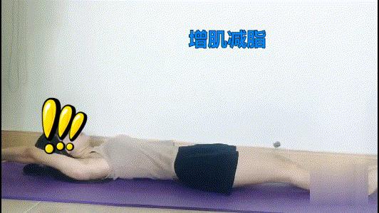 腹肌训练大全快速练出腹肌马甲线,练出两块腹肌后的腹肌训练方法