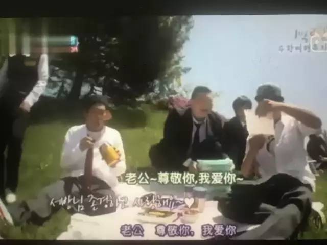 朴槿惠和殷志源豆瓣,殷志源是朴槿惠侄子吗