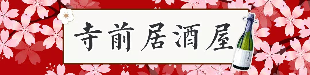 长沙顶级日料视频,长沙地道日料店推荐